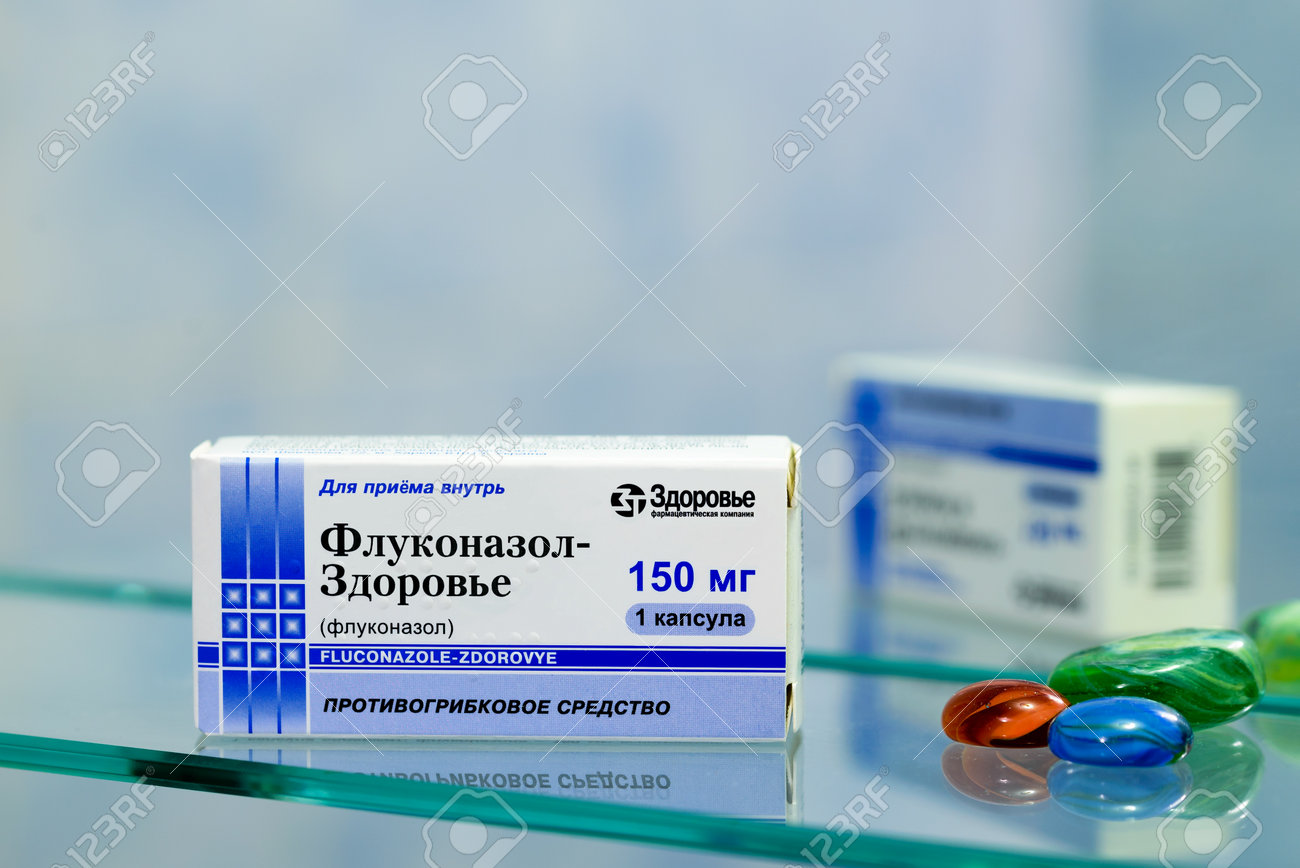 Fluconazol comprar españa