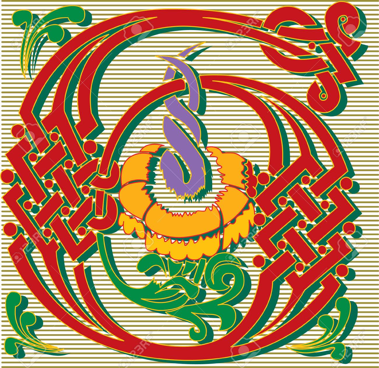 Inglés Alfabeto Letra G Con Adornos De Flores De Color