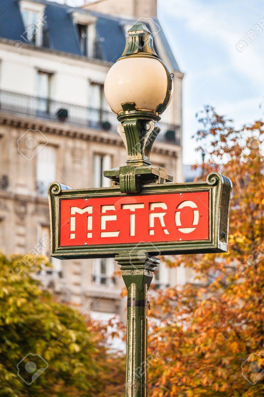 Metro メトロ パリ地下鉄 写真集