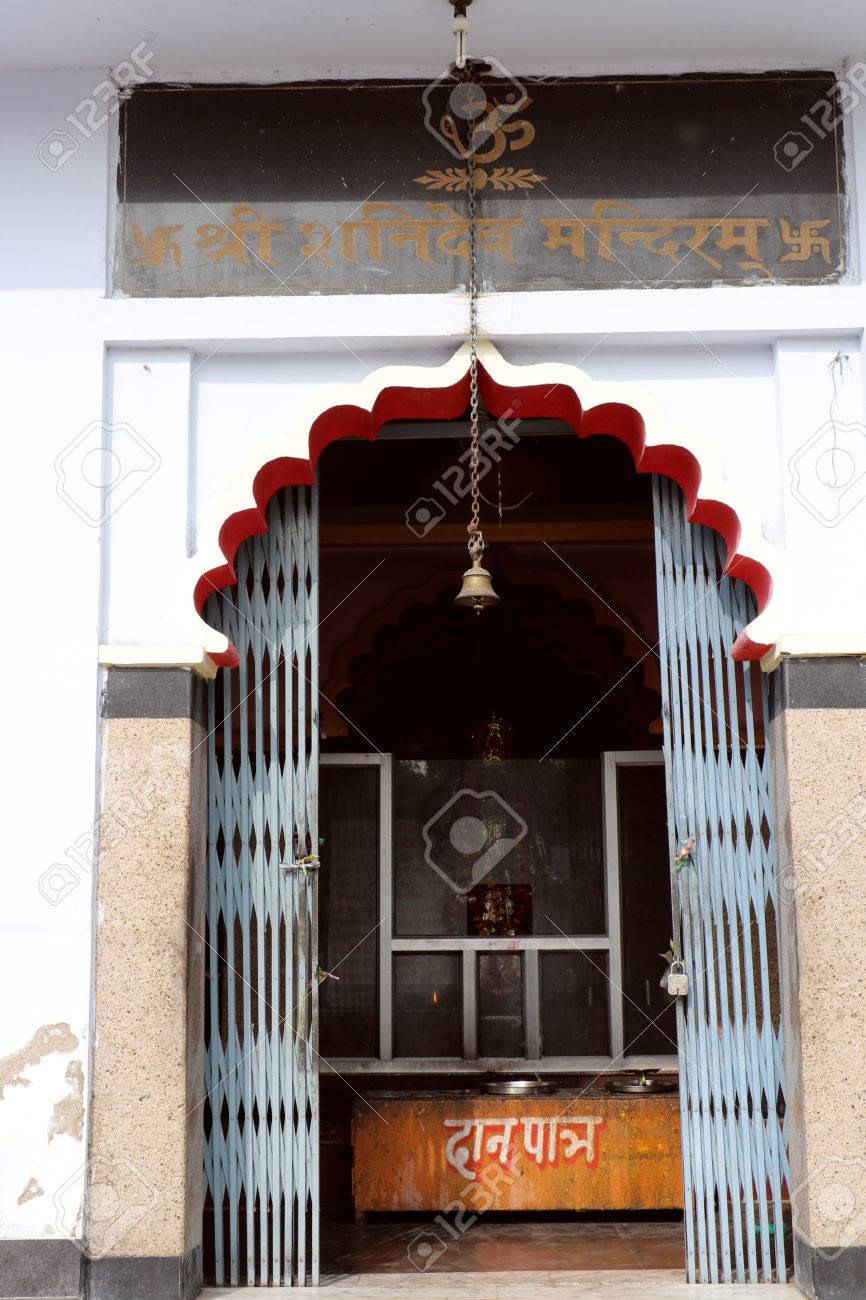 Temple Of Shani Dev A Hindu God Stock Photo Picture And Royalty Free Image Image