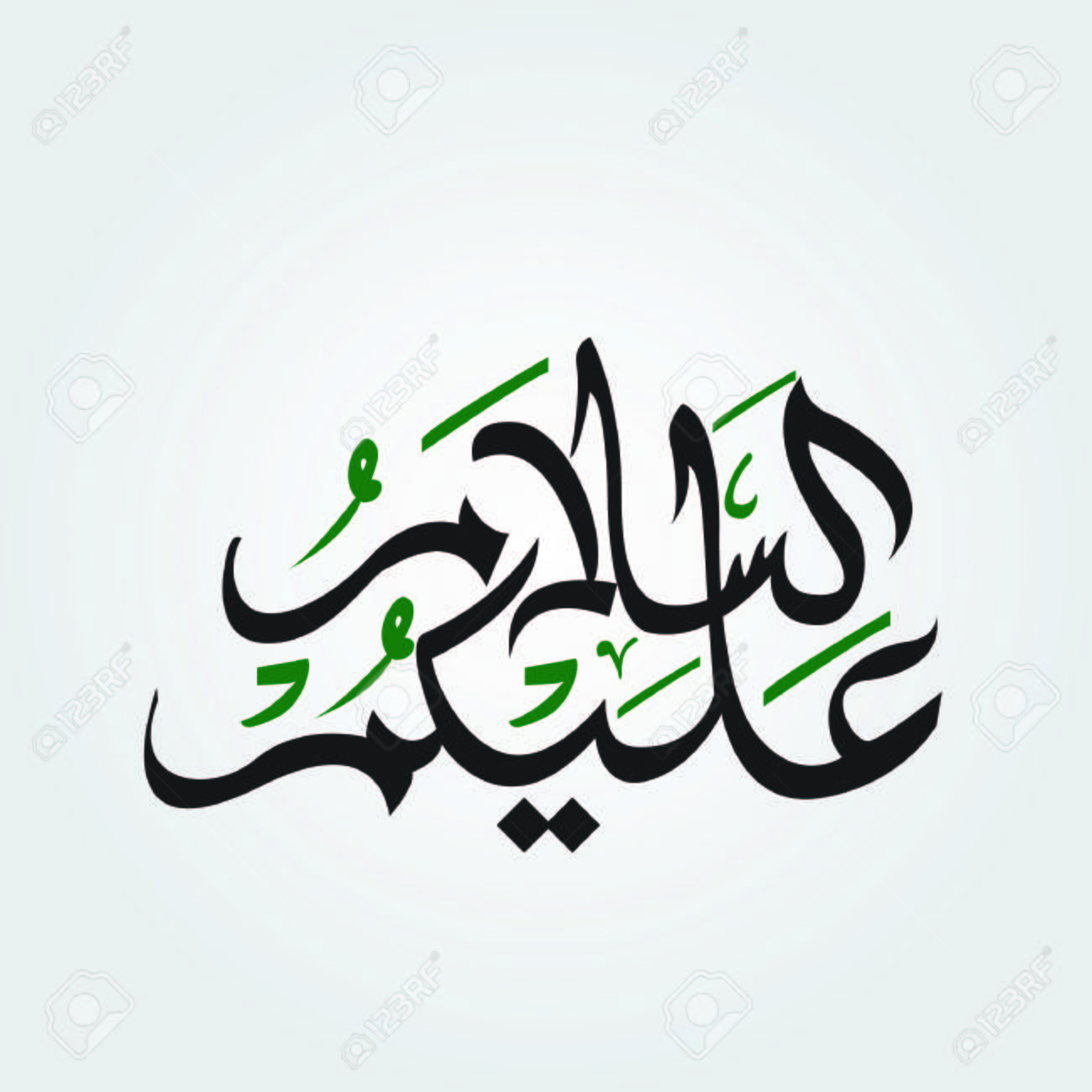 アラビア語書道平和が意味される時にのイラスト素材 ベクタ Image