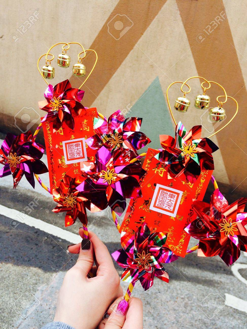 Wishing Good Luck Chinese Style With Windmill Stock Photo Picture And Royalty Free Image Image