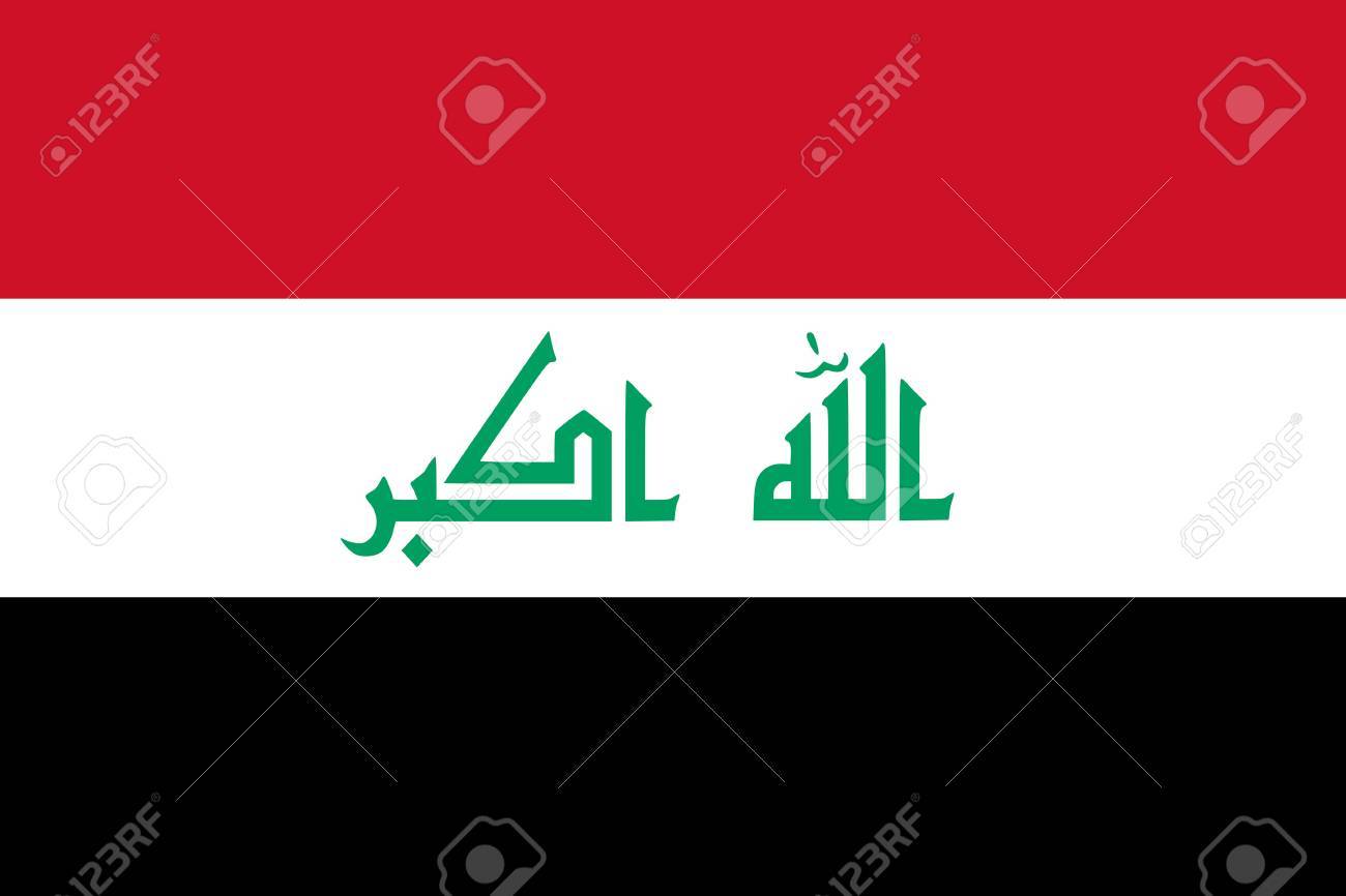 イラク国の国旗 世界イラクの背景の壁紙 の写真素材 画像素材 Image イラク国の国旗 世界イラクの背景の壁紙 の写真素材 画像素材 Image