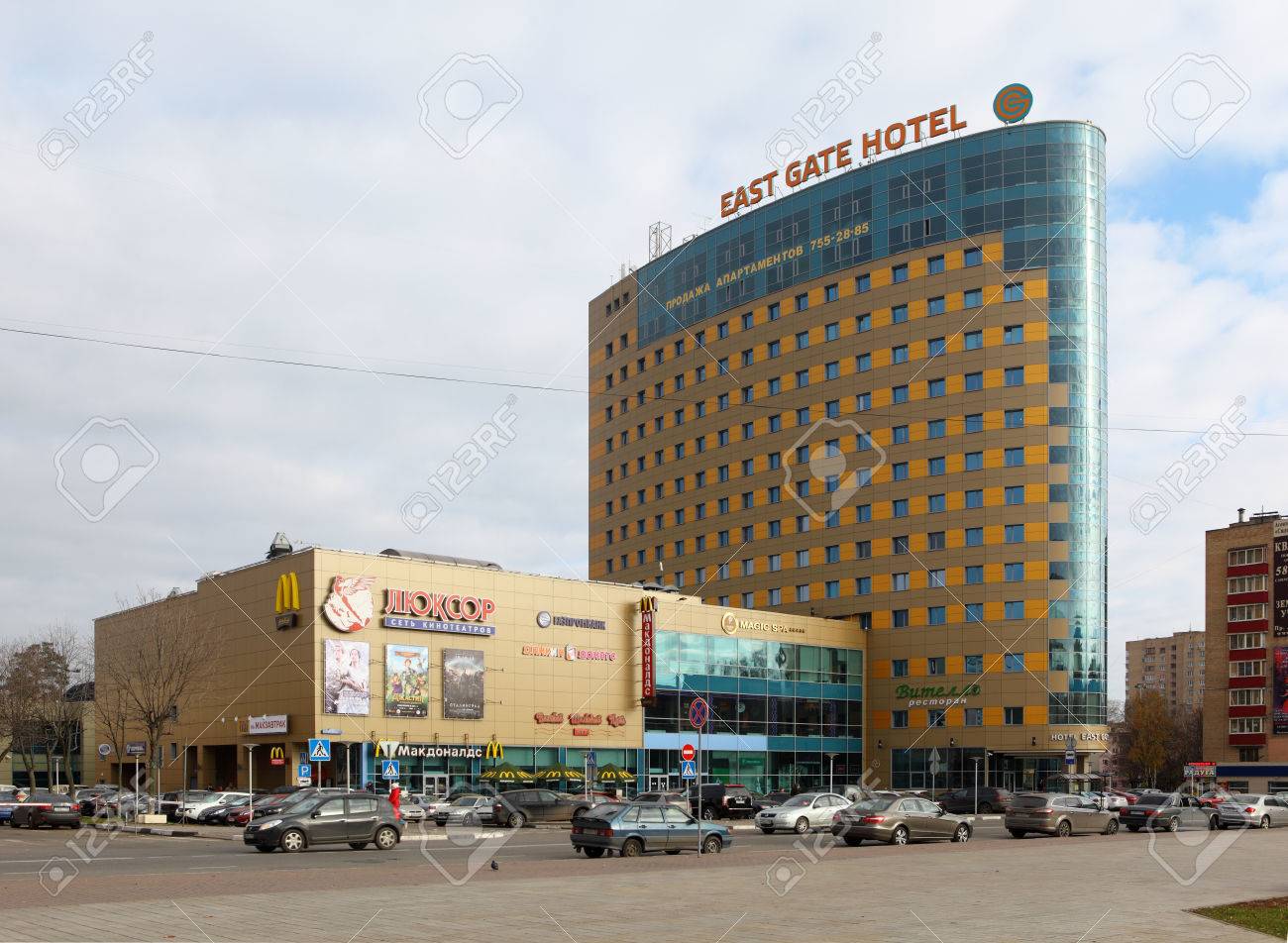 En popüler Balashikha otelleri En popüler Balashikha otelleri