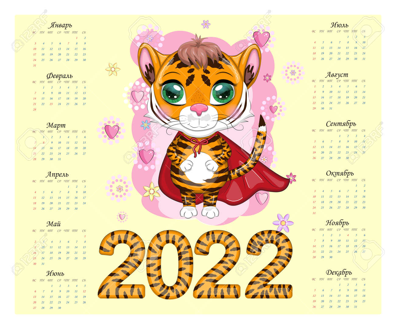 Calendar 22 Tiger A Symbol Of The New Year Chinese Horoscope Royalty Free Cliparts Vectors And Stock Illustration Image