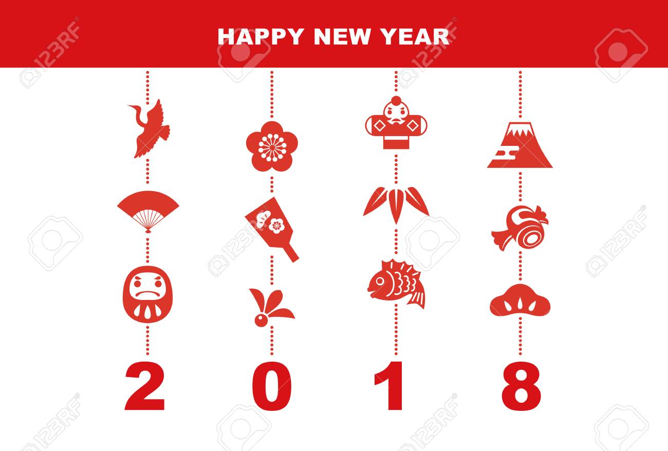2018 Cartao De Ano Novo Com Elementos De Boa Sorte Folha De Pinheiro Folha De Bambu Flor De Ameixa Cioba Guindaste Piao Ventilador De Mao Boneca Caindo Mt Fuji E Papagaio Ilustraciones Vectoriales