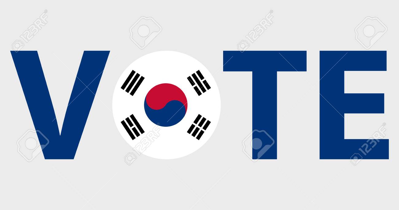 投票シンボル ベクトル デザイン テンプレート選挙アイコン チェック マーク 愛国的な投票のポスター 韓国で大統領選挙 韓国の丸いフラグとタイポグラフィのバナーです のイラスト素材 ベクタ Image 投票シンボル ベクトル デザイン テンプレート選挙アイコン チェック マーク 愛国的な投票のポスター 韓国で大統領選挙 韓国の丸いフラグとタイポグラフィのバナーです のイラスト素材 ベクタ Image