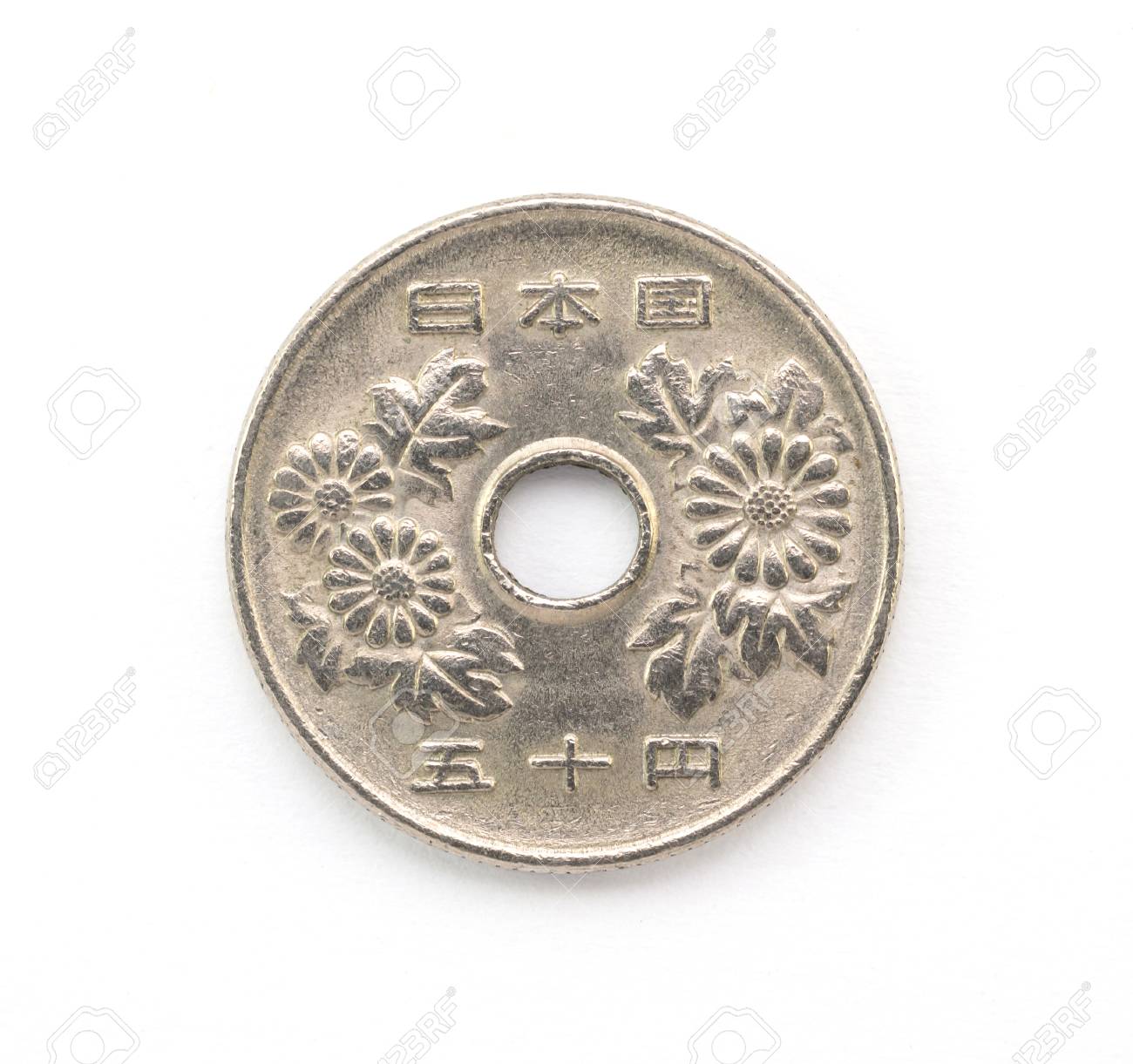 Close Up Old Japanese Coin (50 Yen) Stock Photo, Picture and Royalty Free  Image. Image 89032616.