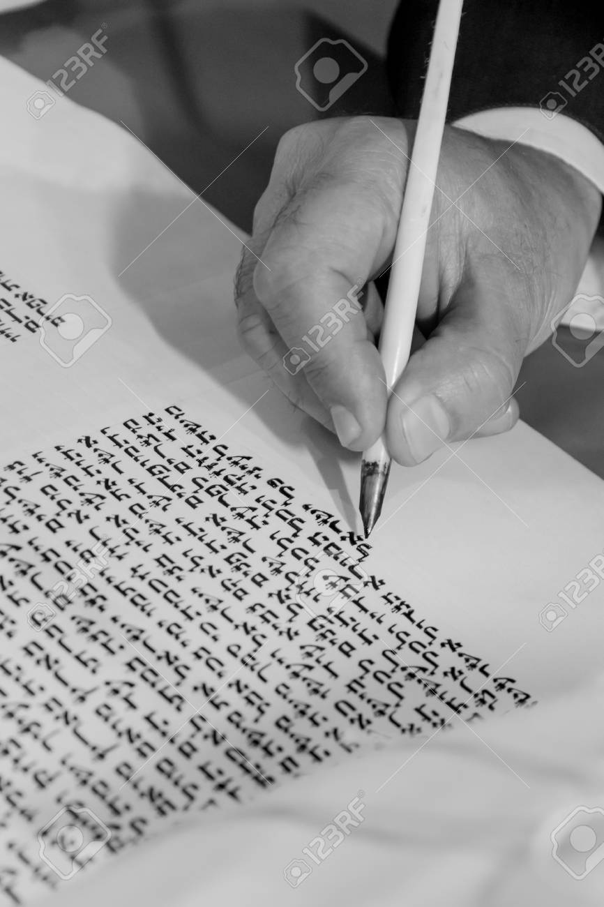 Man Writing A Sefer Torah Stock Photo, Picture And Royalty Free Image. Image 95675152.