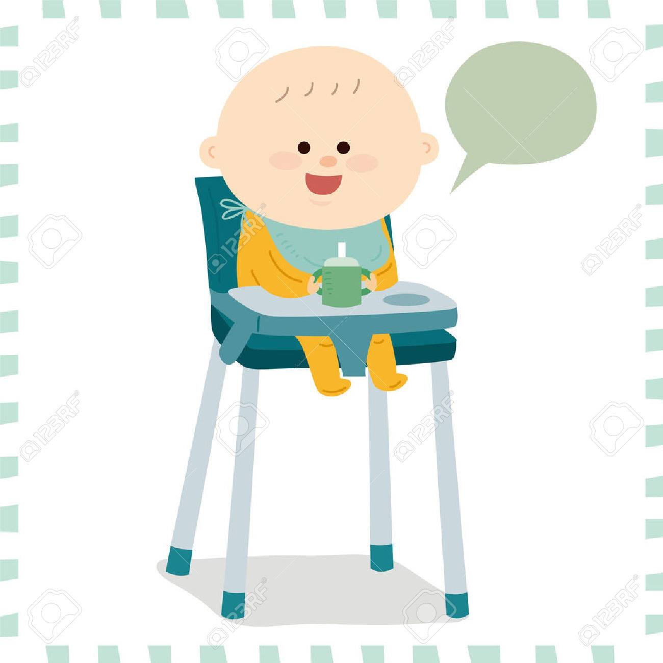 cute baby chair