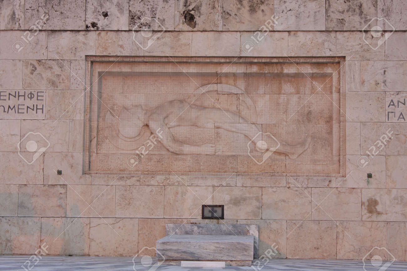 The Hellenic Parliament and The Tomb of the Unknown Soldier - 148972897 The Hellenic Parliament and The Tomb of the Unknown Soldier - 148972897