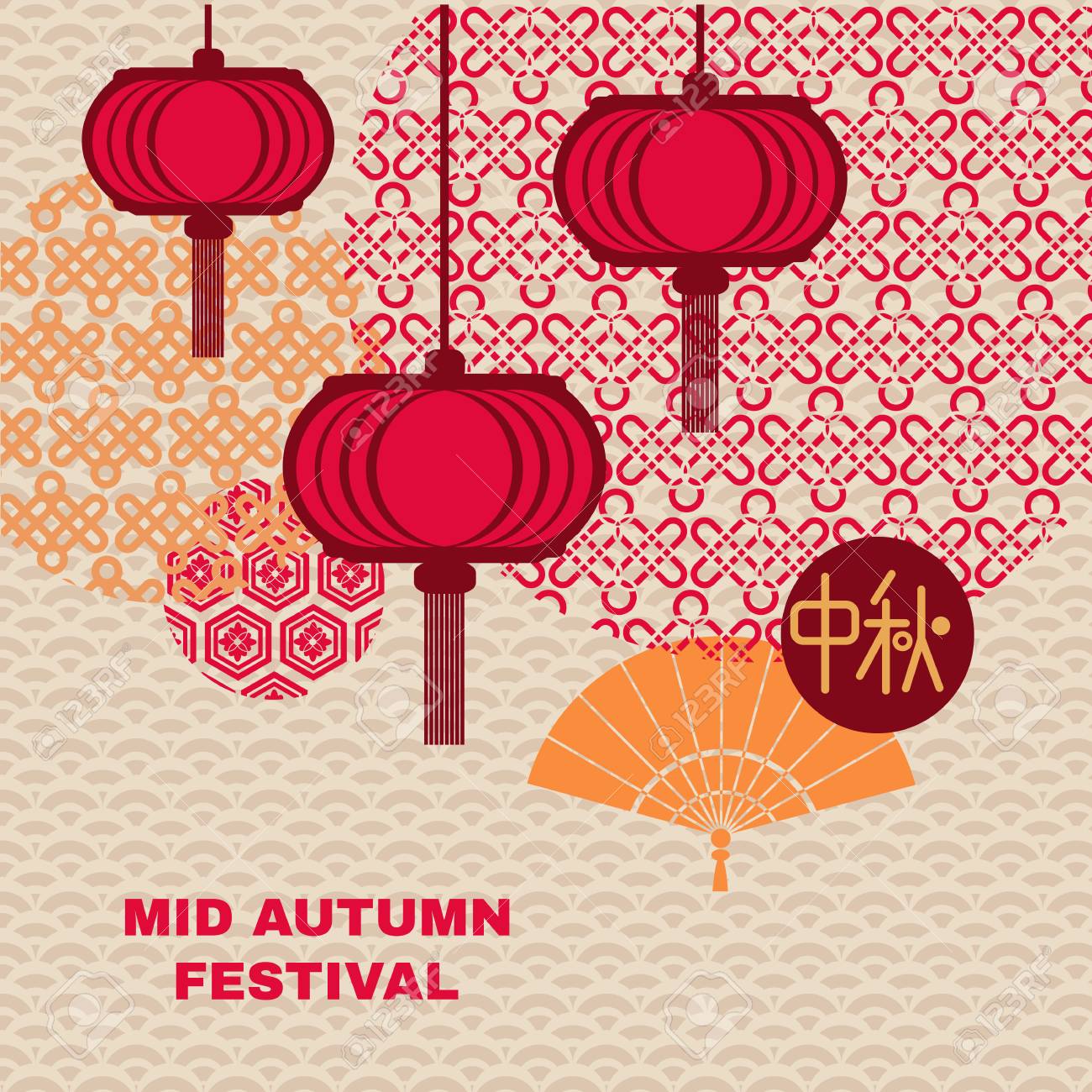 Mid Autumn Festival Greetings Template Design With Lanterns Royalty Free Cliparts Vectors And Stock Illustration Image 100322950