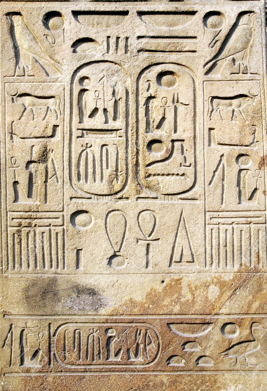 エジプト　石板彫刻 エジプト ヒエログリフ 石板レリーフ 古代エジプト ブラックストーン