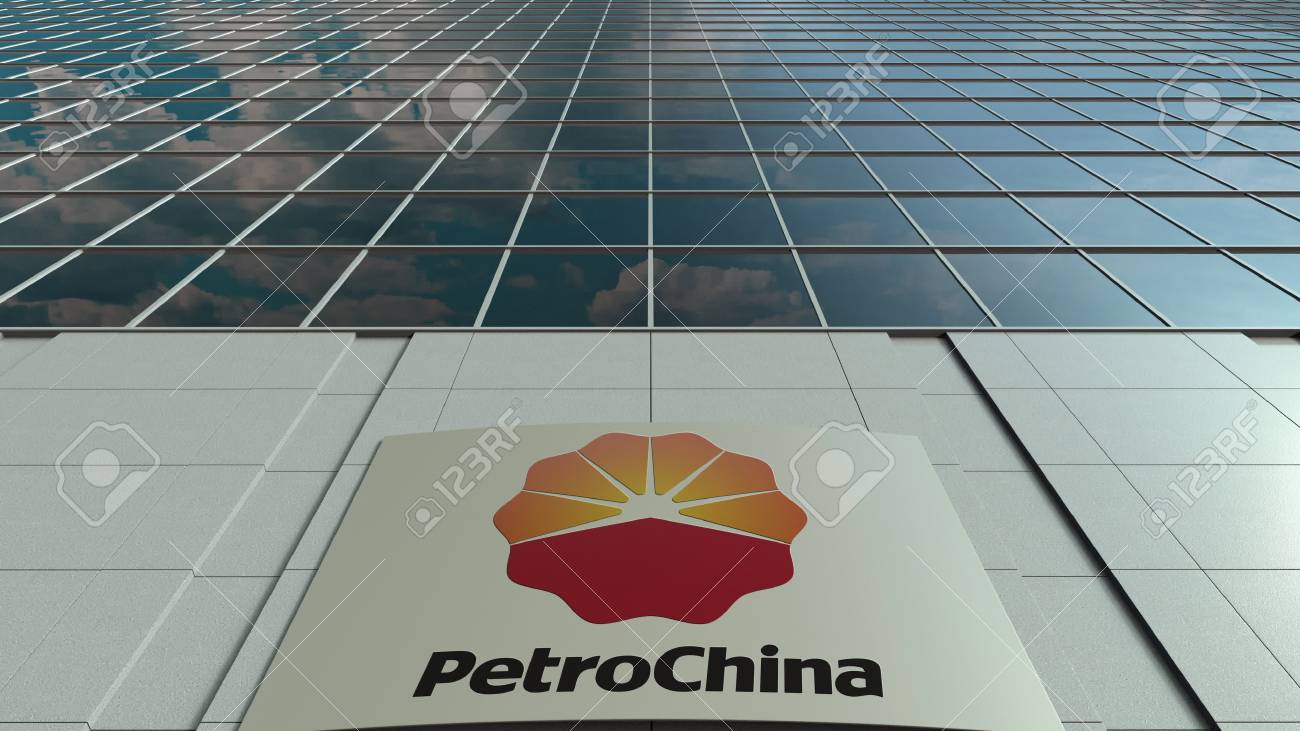 signage board with petrochina logo modern office building facade