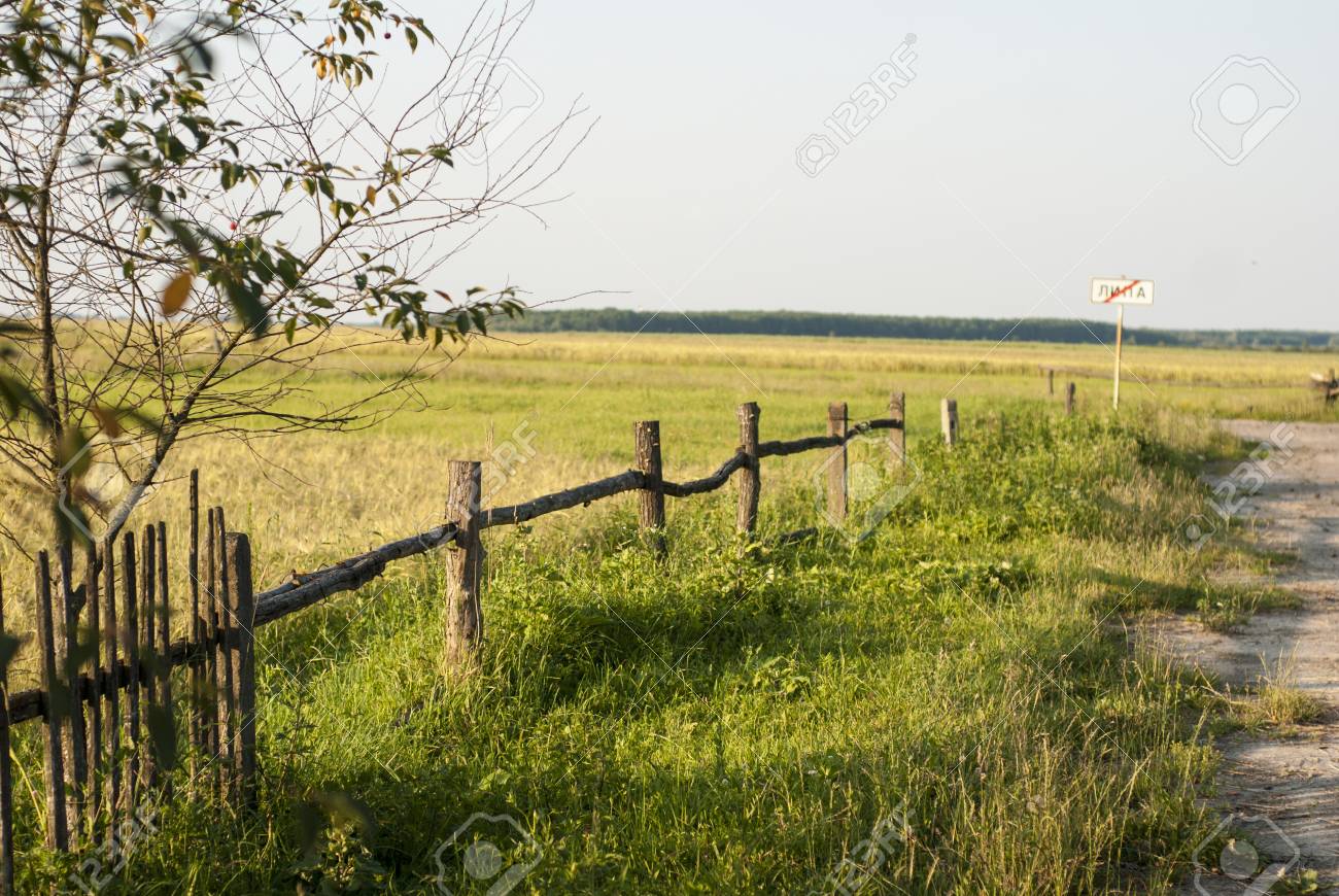 Free Sunset Country Fence Image - Sunrise, Pasture, Fence | Download at  StockCake, image size:1300x870