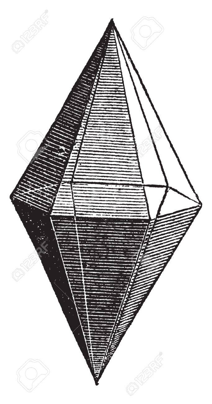 ルビー結晶 ヴィンテージの彫刻 古いルビー結晶の白い背景で隔離のイラストを刻まれています のイラスト素材 ベクタ Image ルビー結晶 ヴィンテージの彫刻 古いルビー結晶の白い背景で隔離のイラストを刻まれています のイラスト素材 ベクタ Image