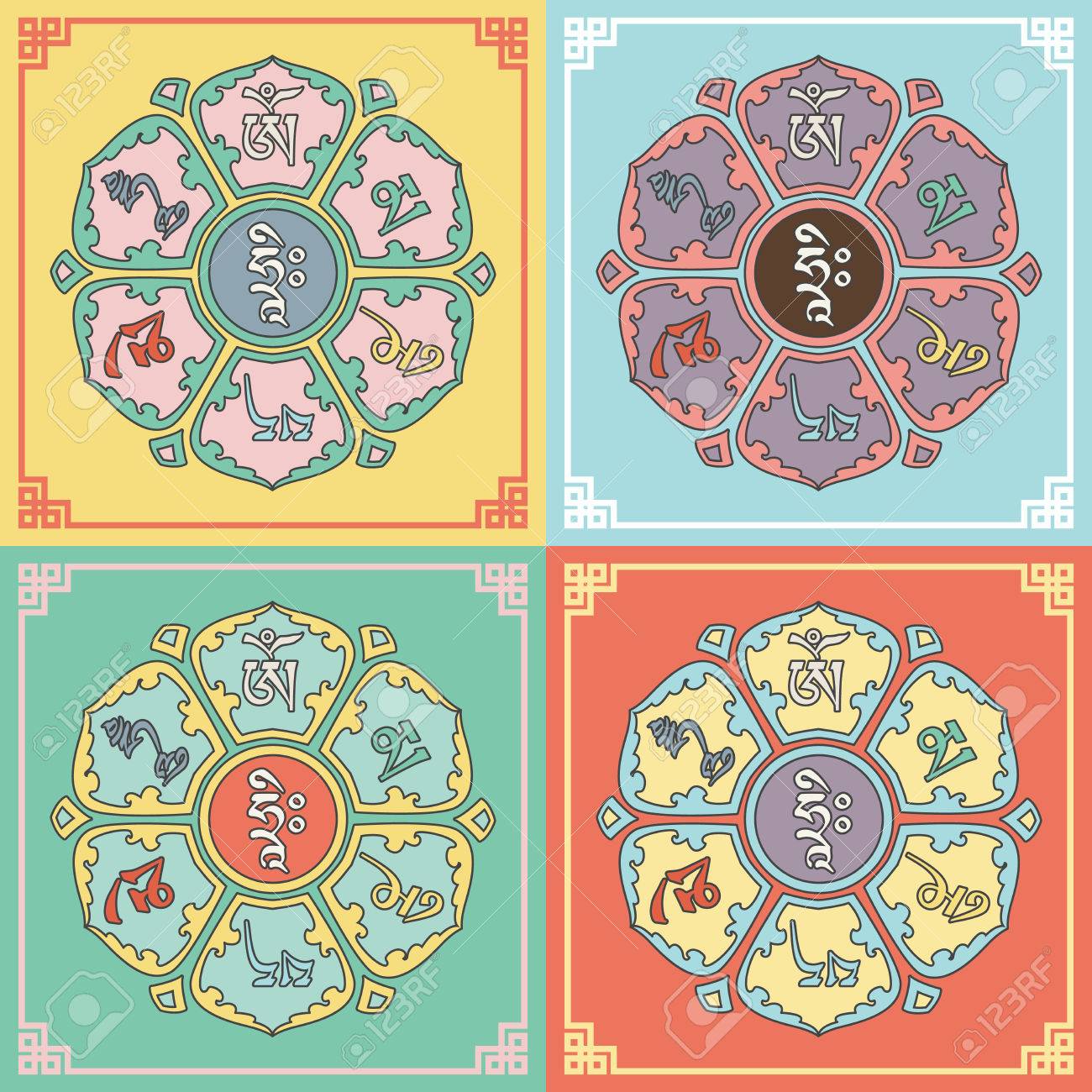 Mantra OM MANI PADME HUM In The Lotus. Buddhism. Cartoon Design. Vector  Illustration. Royalty Free SVG, Cliparts, Vectors, and Stock Illustration.  Image 46657208.