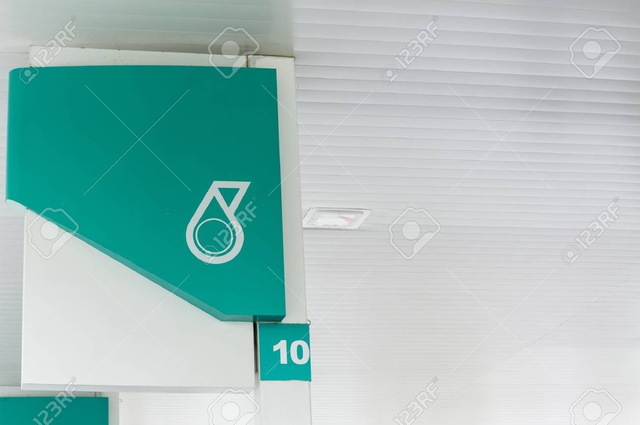 Putrajaya Malaysia January 14 2017 Petronas Logo At The Petrol Station Petronas At Putrajaya On January