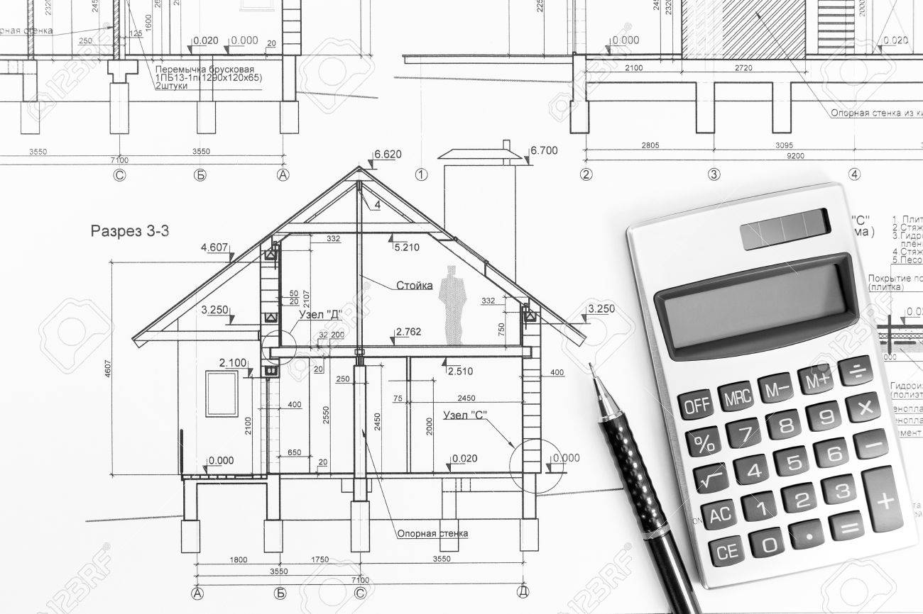 architectural drawings of modern houses architecture house luxury design architectural drawings of modern house with calculator and pencil stock photo 26969238 drawings of modern house with calculator and pencil architectural drawings of modern houses architecture house luxury design architectural drawings of modern house with calculator and pencil stock photo 26969238 drawings of modern house with calculator and pencil
