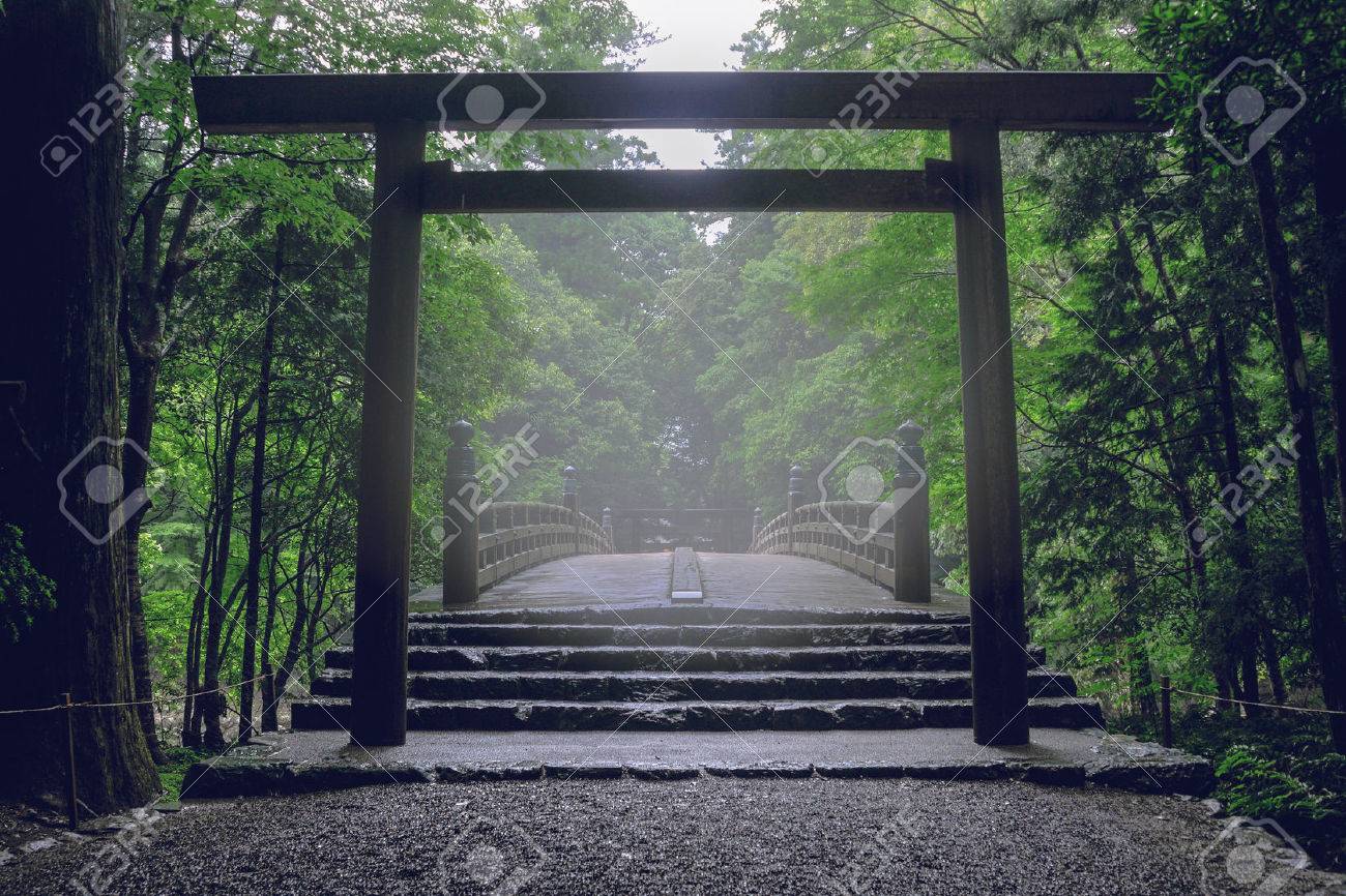 朝の霧で伊勢神宮の風景 の写真素材 画像素材 Image 朝の霧で伊勢神宮の風景 の写真素材 画像素材 Image