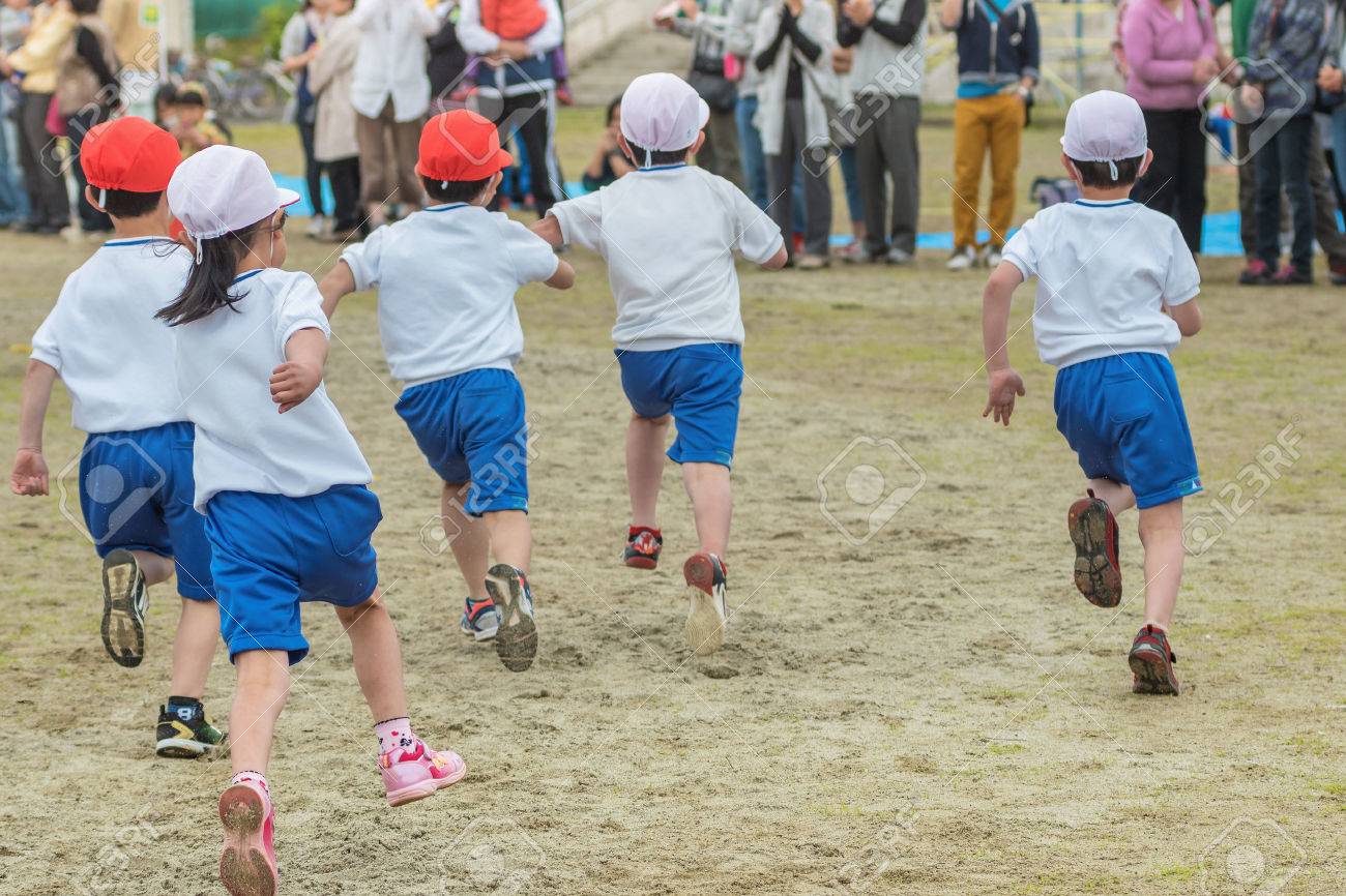 小学校の運動会 の写真素材 画像素材 Image