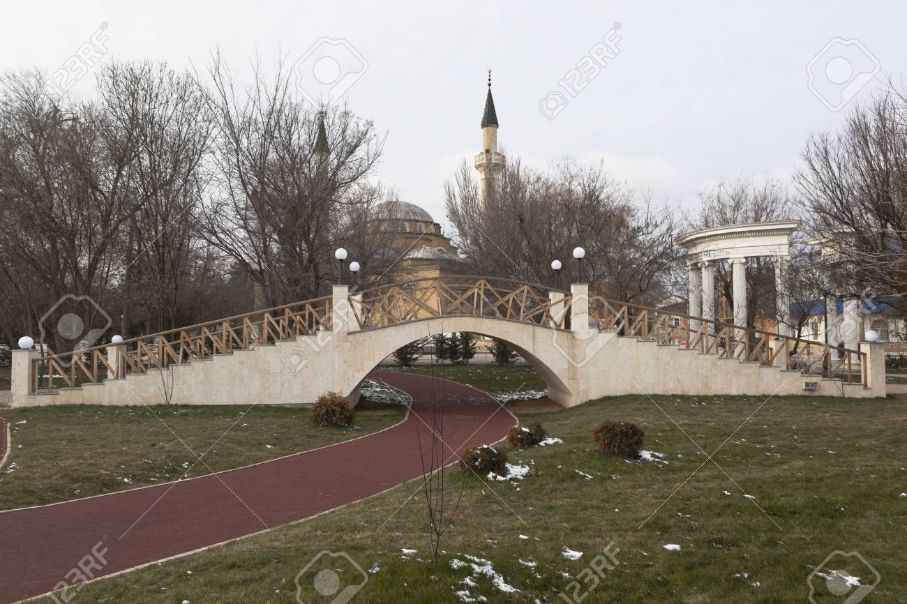 Bridge In The Garden Named After Karaev In The Resort Town Of - 