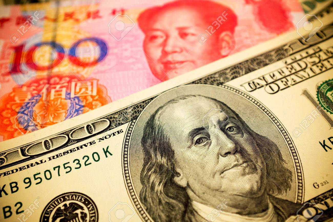 달러 위안 환율 (84) 사진