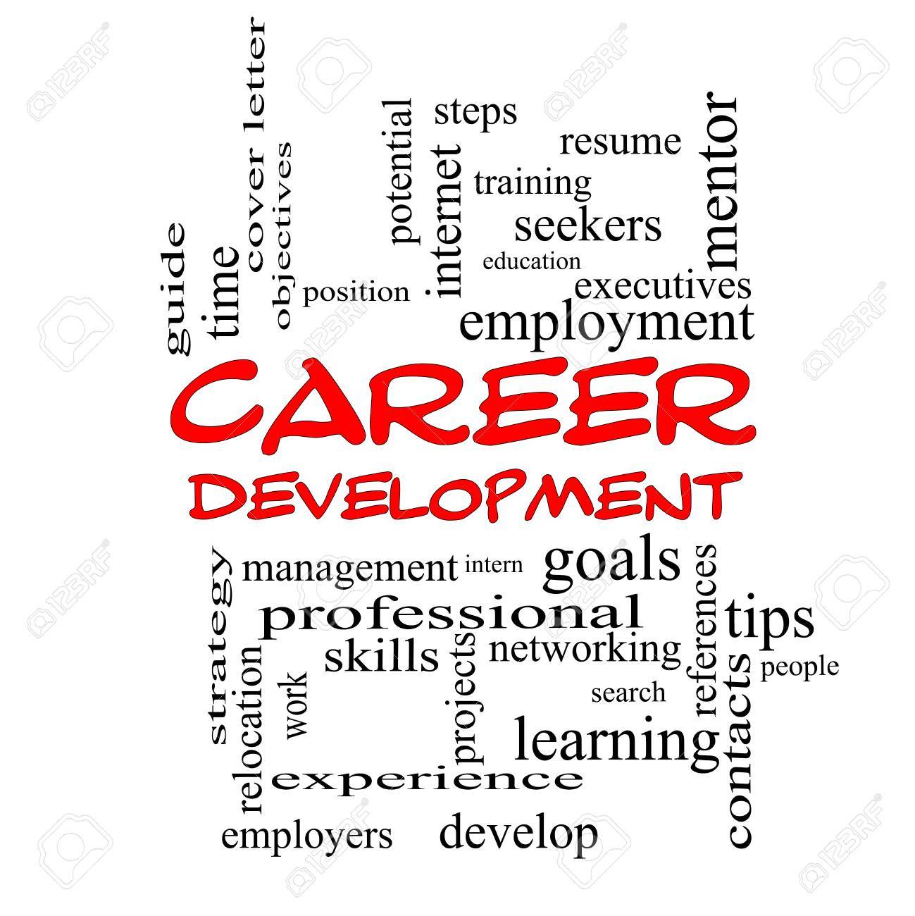 career development goals
