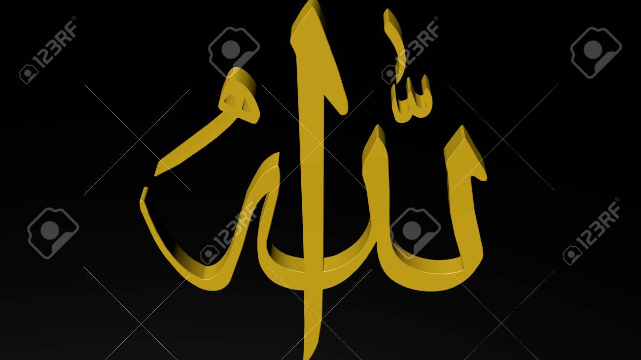 аллах 3d. имя мола. рыба луна мола мола чем питается. имя мола. обыкновенная луна-рыба mola mola.