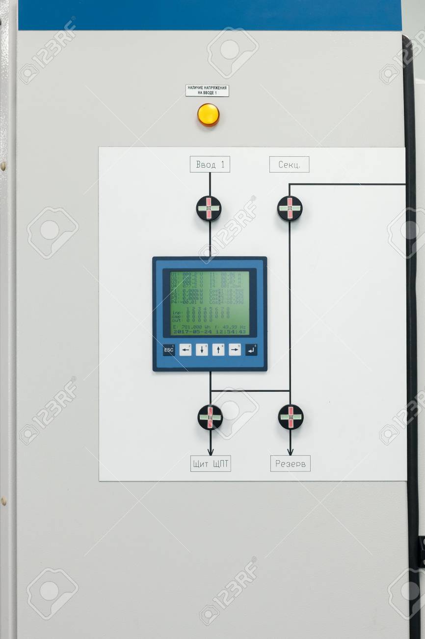 Armoire électrique Avec Panneau Tactile Sur La Porte Banque D\'Images ... Armoire électrique Avec Panneau Tactile Sur La Porte Banque D\'Images ...
