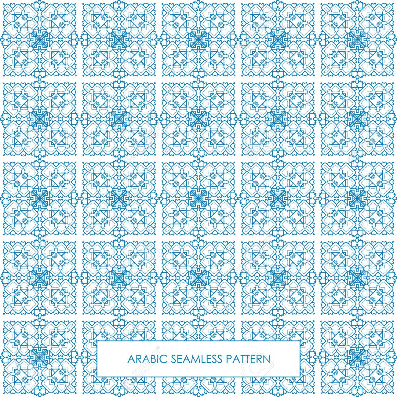 Diseno De Fondo De Patron Arabe Vector Tradicional Linea Moderna