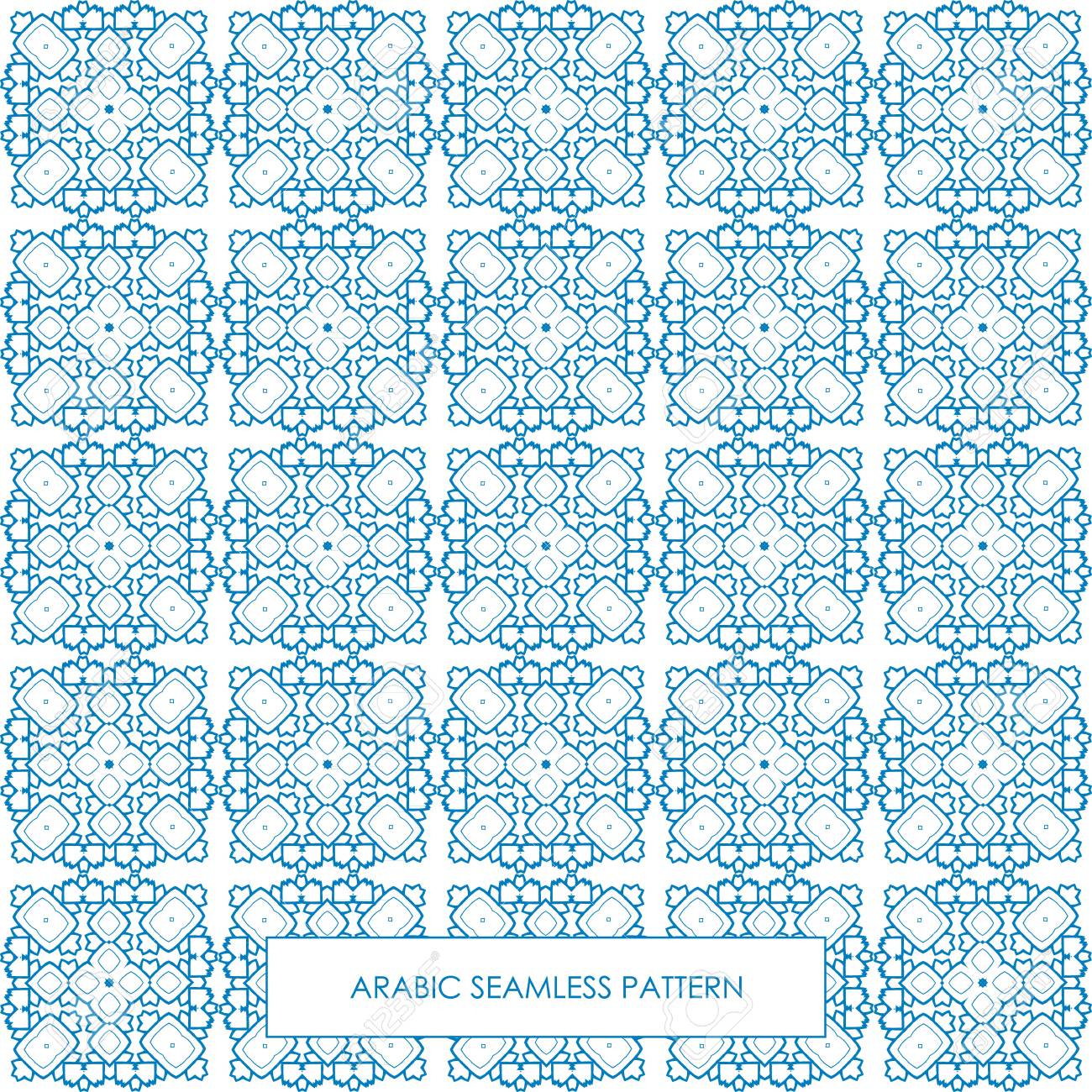 Diseno De Fondo De Patron Arabe Vector Tradicional Linea Moderna