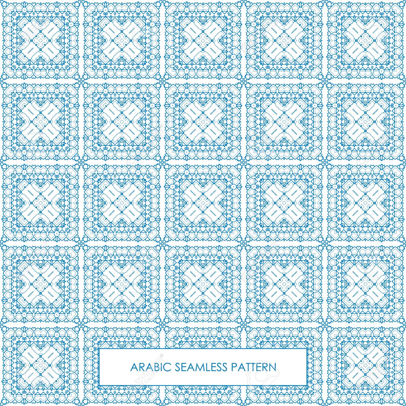 Diseno De Fondo De Patron Arabe Vector Tradicional Linea Moderna