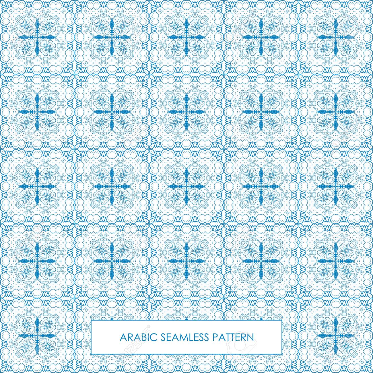 Diseno De Fondo De Patron Arabe Vector Tradicional Linea Moderna