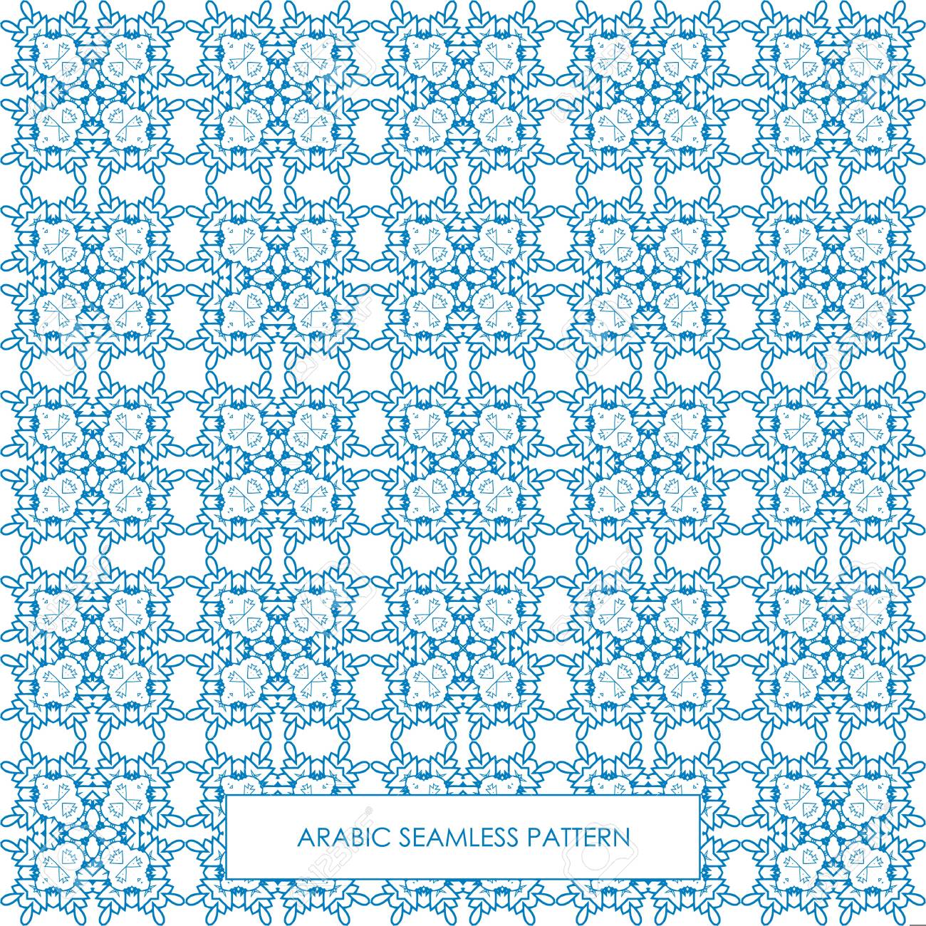 Diseno De Fondo De Patron Arabe Vector Tradicional Linea Moderna