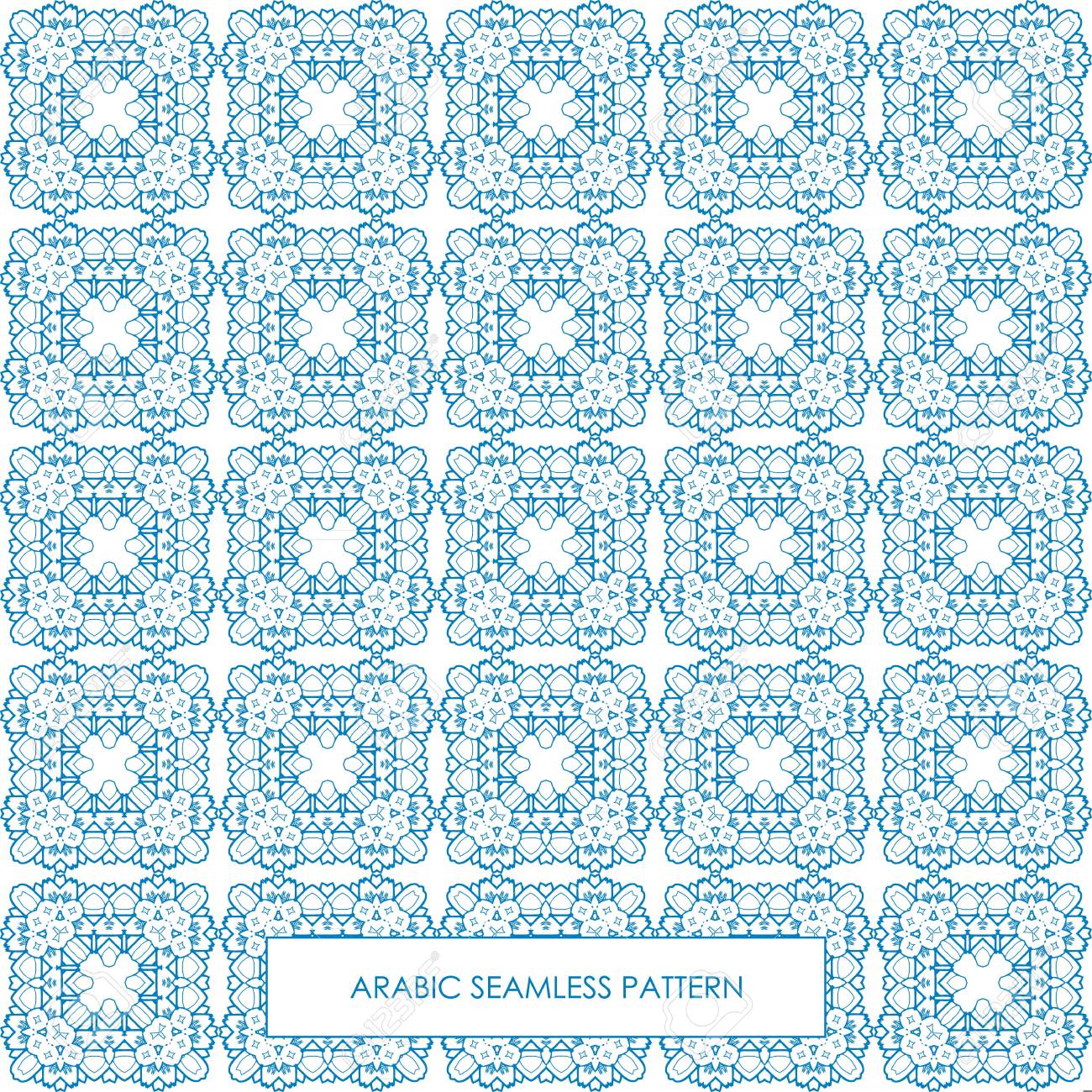 Diseno De Fondo De Patron Arabe Vector Tradicional Linea Moderna