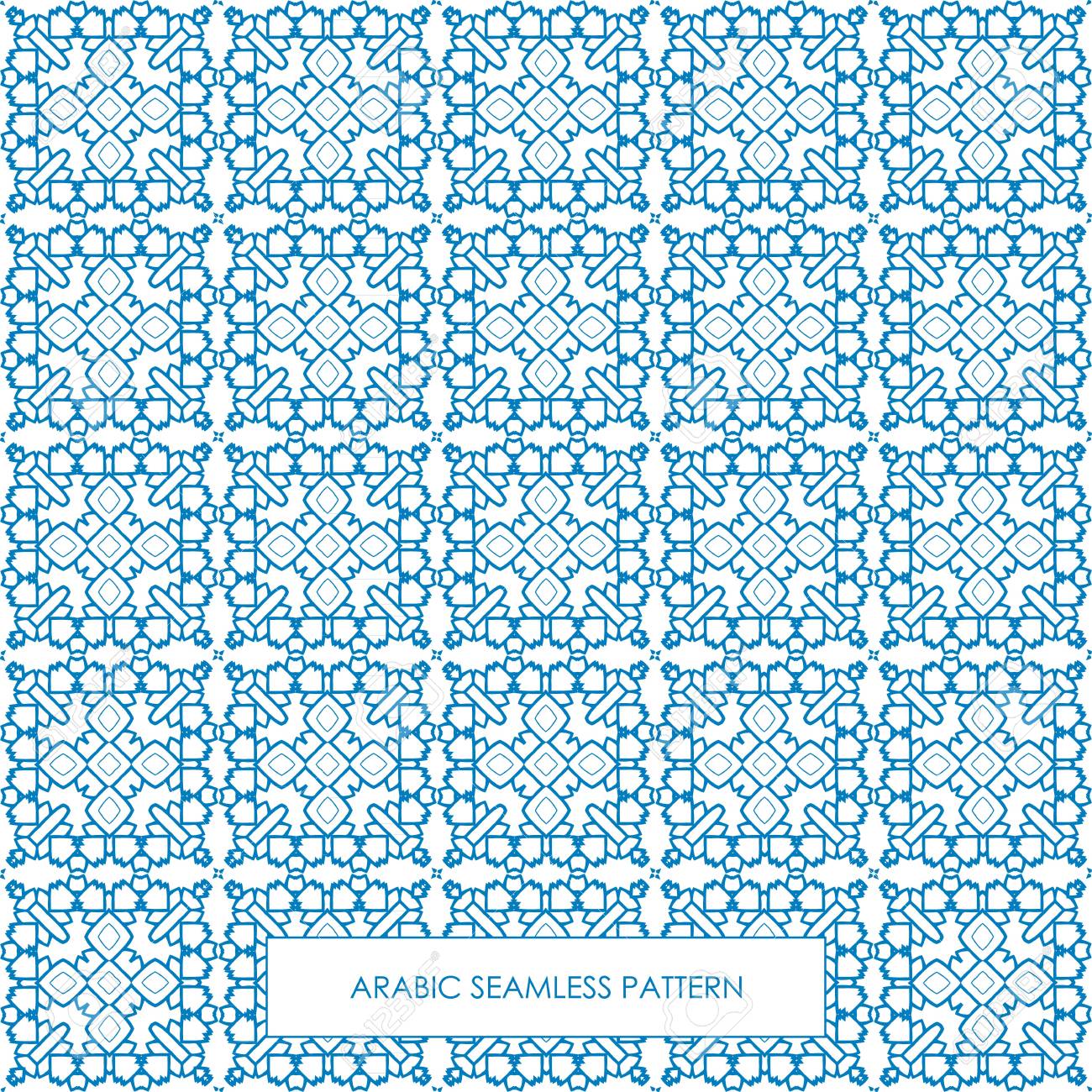 Diseno De Fondo De Patron Arabe Vector Tradicional Linea Moderna