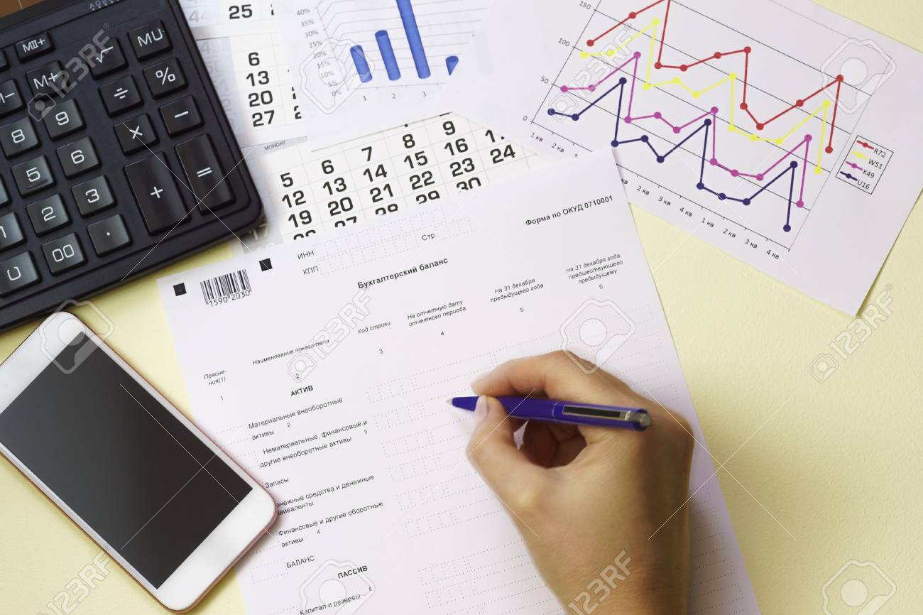 filling in the russian financial statements balance sheet form from
