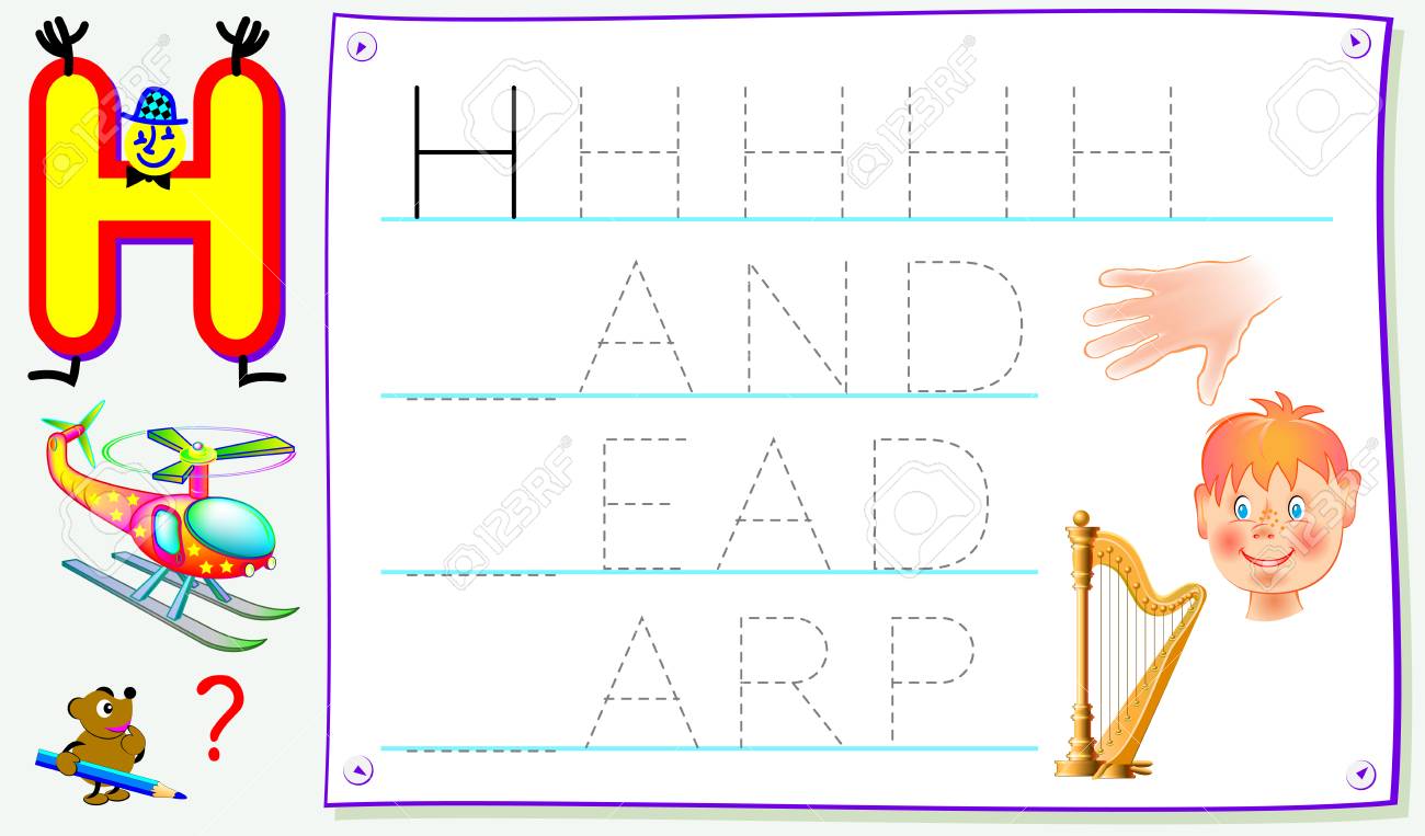 Página Educativa Para Niños Pequeños Con La Letra H Para Estudiar Inglés Desarrollo De Habilidades Para Escribir Y Leer Vector De Dibujos Animados Ilustraciones Vectoriales Clip Art Vectorizado Libre De Derechos Image