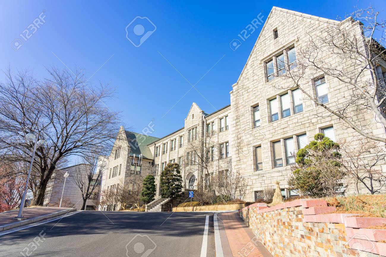 Ewha Womans University In Winter Seoul South Korea Stock Photo
