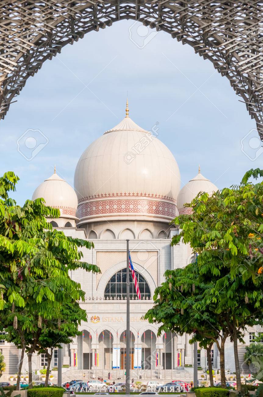 Palace Of Justice Or Istana Kehakiman Building Putrajaya Malaysia Stock Photo Picture And Royalty Free Image Image 45331074