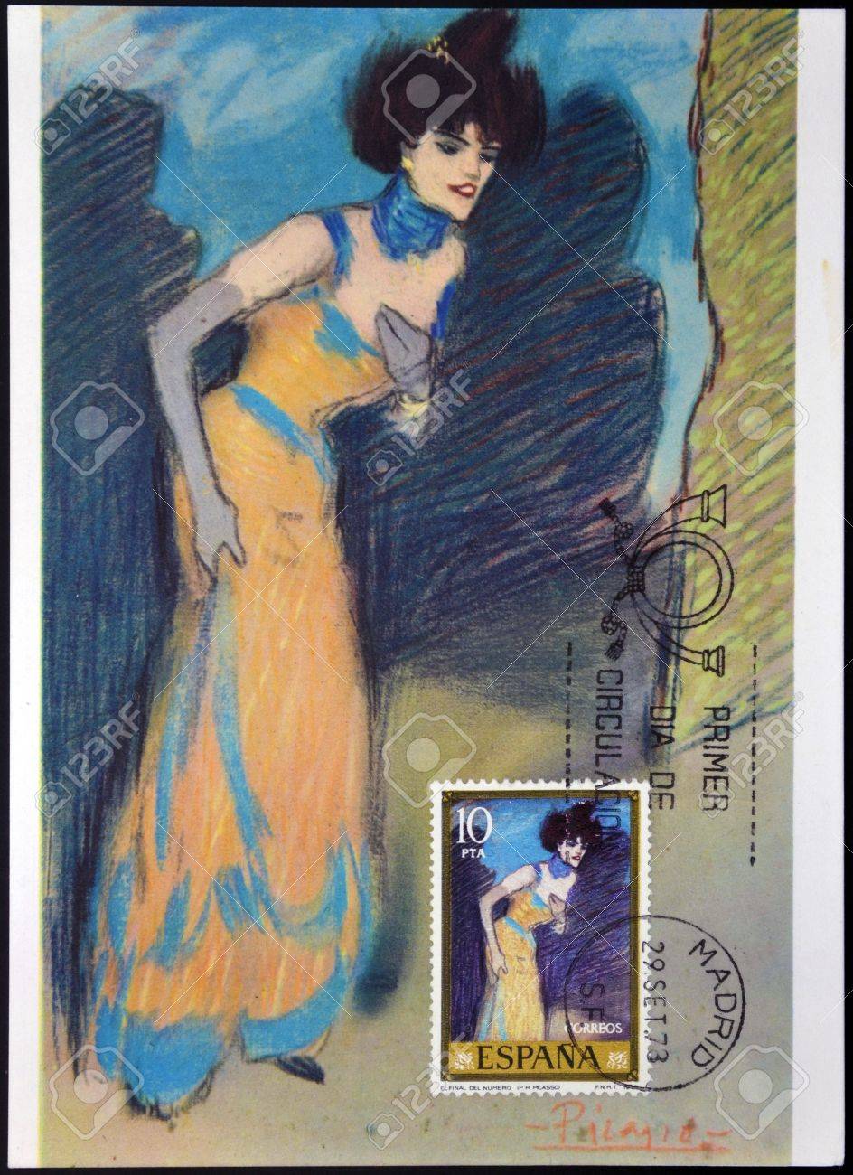 作品 ピカソ フランス切手 012_wood_oak.jpg?crop=center&