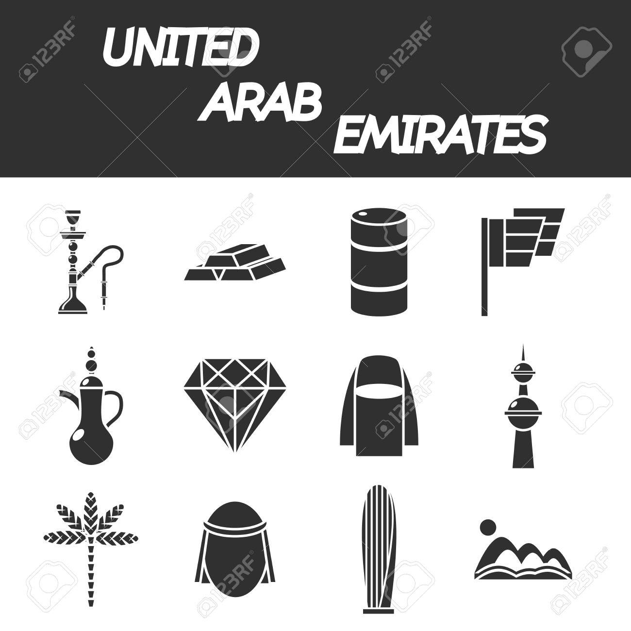 United Arab Emirates Icons With Symbols Of State And Cultural