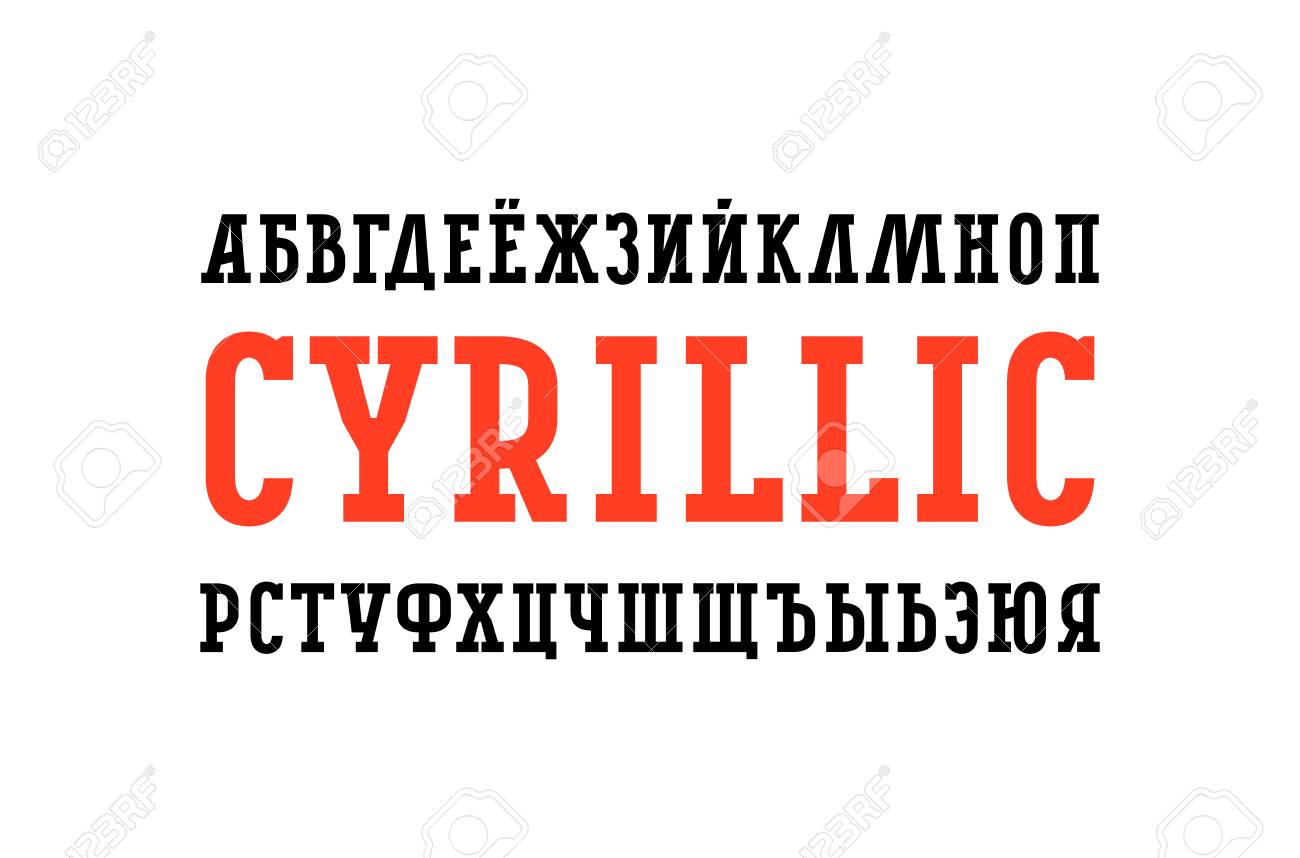 Cyrillic Slab Serif Font In Newspaper Style Letters For Headline And Title Design Print On White Background Royalty Free Cliparts Vectors And Stock Illustration Image