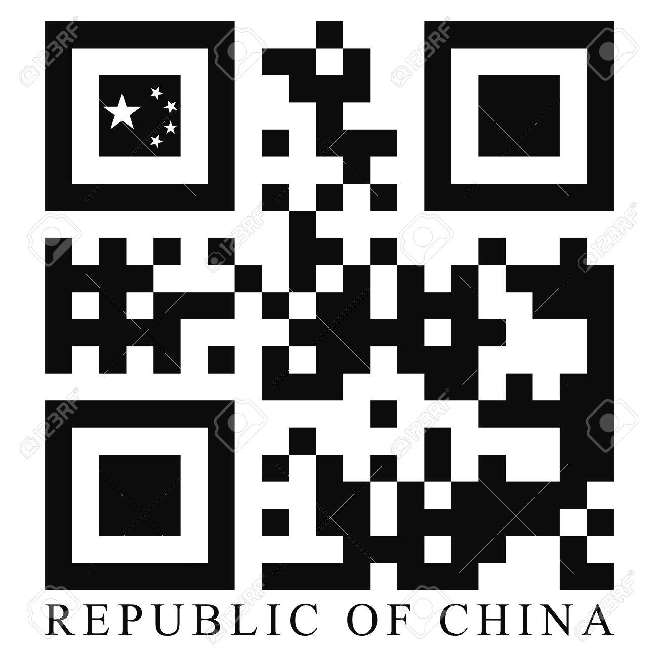 中国 QR コード旗, ベクトルのイラスト素材・ベクター Image 59137661