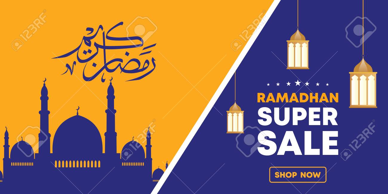 Ramadan Mubarak Banner with Mosque Figures
