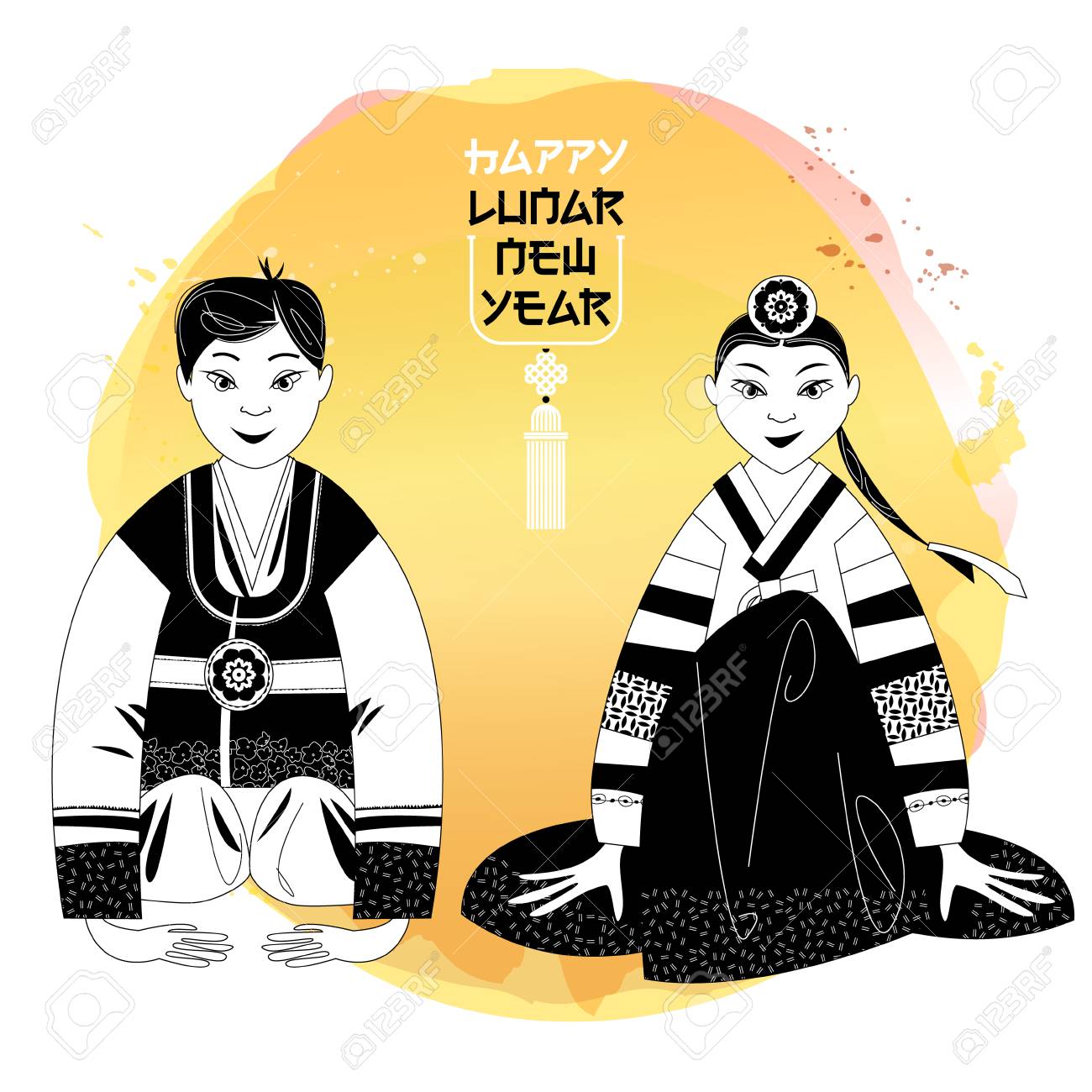 Korean Lunar New Year Seollal Korean Tradition Children In Traditional Dress Vector Illustration Royalty Free Cliparts Vectors And Stock Illustration Image