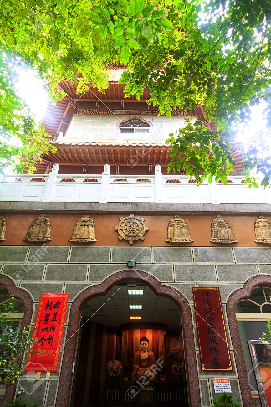 Bäume District Kaohsiung Taiwan 7 November Fo Guang Shan Taiwan