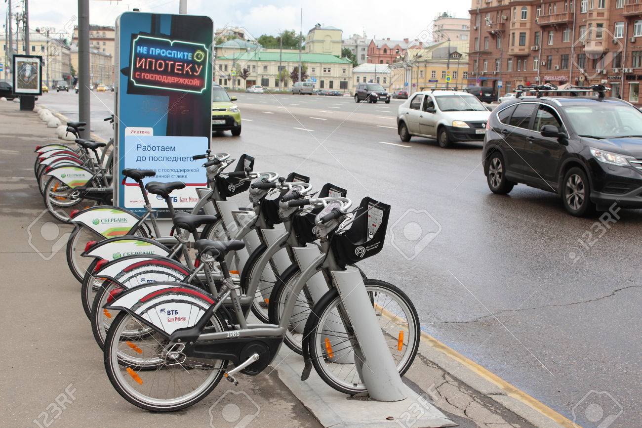 city bike station