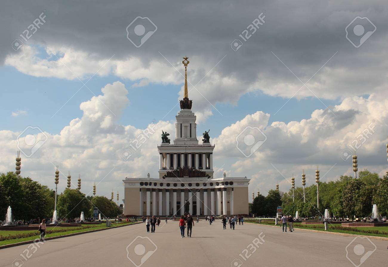 Moskau Pavilion Nummer 1 Central Das Haus Der Volker